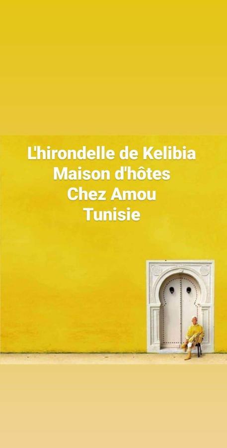 L'Hirondelle De Kelibia : Chez Amou Hotel Exterior foto